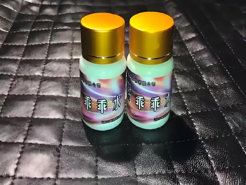 催听迷用品5937-Dptj型号